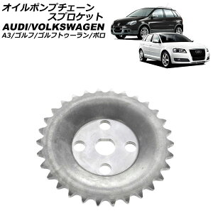 IC|v`F[XvPbg tHNX[Q St 1Kn 2004N`2009N Oil pump chain sprocket