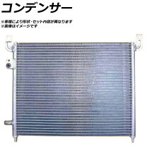 楽天市場】jzx110 コンデンサーの通販