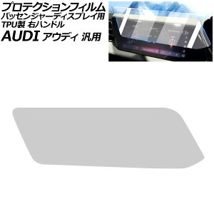 veNVtB pbZW[fBXvCp NA TPU Enh AEfB ėp Q5 A5 A6Aog Ȃ AP-IT4255-CL