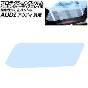 veNVtB pbZW[fBXvCp NA KX dx9H u[CgJbg nh AEfB ėp Q5 A5 Ȃ AP-IT4257