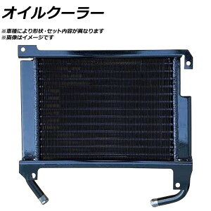 ICN[[ @ ؍ޕӋ@ HC1110 QliԁF4370983 oil cooler