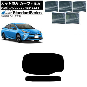 J[tB g^ vEX ZVW50,ZVW51,ZVW55 2015N12` AKX(1^) WINCOS X^_[h Iׂ5tBJ[ AP-WFGY0007-R1 Car film