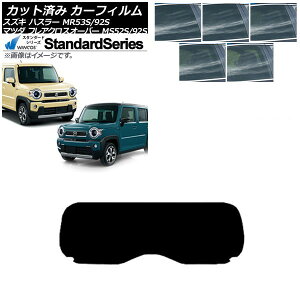 �J�[�t�B���� �t���A�N���X�I�[�o�[ �n�X���[ MS52S/MS92S MR52S/MR92S ���A�K���X(1���^) WINCOS �X�^���_�[�h �I�ׂ�5�t�B�����J���[ AP-WFGY0012-R1 Car film