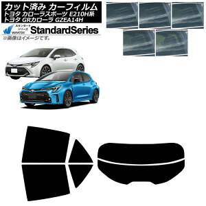 J[tB g^ GRJ[ J[X|[c 14n E210Hn 2023N04` 2018N06` AZbg() WINCOS X^_[h Iׂ5tBJ[ AP-WFGY0021-RDR2 Car film