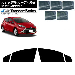 J[tB g^ ANA K10 2021N07` tghAZbg WINCOS X^_[h Iׂ5tBJ[ AP-WFGY0023-FD Car film