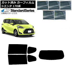 J[tB g^ VG^ 170n 2015N07` AZbg(1^) WINCOS X^_[h Iׂ5tBJ[ AP-WFGY0024-RDR1 Car film