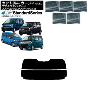 J[tB }c_ XYL tA SR/XeBO[/JX^Z MJ55S/95S MH35/55/85/95 AKX() WINCOS X^_[h Iׂ5tBJ[ AP-WFGY0037-R2 Car film