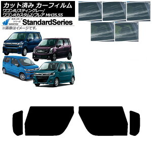 J[tB }c_ XYL tA SR/XeBO[/JX^Z MJ55S/95S MH35/55/85/95 AhAZbg WINCOS X^_[h Iׂ5tBJ[ AP-WFGY0037-RD Car film