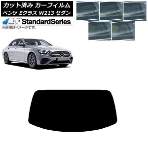 �J�[�t�B���� �����Z�f�X�E�x���c E�N���X W213 �Z�_�� 2016�N�` ���A�K���X(1���^) WINCOS �X�^���_�[�h �I�ׂ�5�t�B�����J���[ AP-WFGY0041-R1 Car film