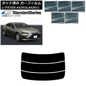 J[tB NTX ES AXZH10,AXZH11 2018N10` AKX() WINCOS X^_[h Iׂ5tBJ[ AP-WFGY0063-R3 Car film