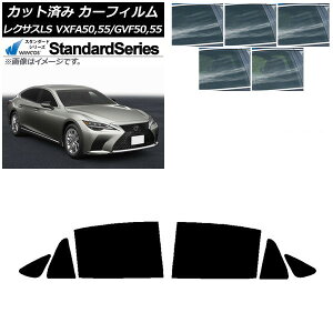 J[tB NTX LS VXFA50,55/GVF50,55 2017N10` AhAZbg WINCOS X^_[h Iׂ5tBJ[ AP-WFGY0070-RD Car film