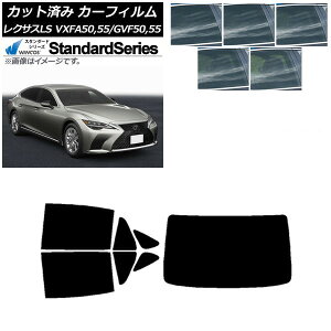 J[tB NTX LS VXFA50,55/GVF50,55 2017N10` AZbg(1^) WINCOS X^_[h Iׂ5tBJ[ AP-WFGY0070-RDR1 Car film