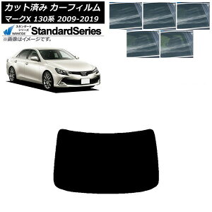 J[tB g^ }[NX 130n 2009N10`2019N12 AKX(1^) WINCOS X^_[h Iׂ5tBJ[ AP-WFGY0081-R1 Car film