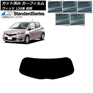 J[tB g^ Bbc 130n O 2010N12`2017N01 AKX(1^) WINCOS X^_[h Iׂ5tBJ[ AP-WFGY0083-R1 Car film