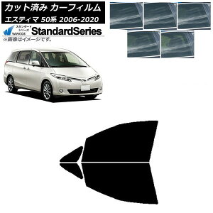 J[tB g^ GXeB} 50n 2006N01`2020N03 tghAZbg WINCOS X^_[h Iׂ5tBJ[ AP-WFGY0086-FD Car film