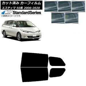 J[tB g^ GXeB} 50n 2006N01`2020N03 AhAZbg WINCOS X^_[h Iׂ5tBJ[ AP-WFGY0086-RD Car film