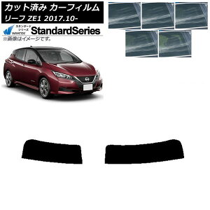 J[tB Y [t ZE1 2017N10` gbvVF[h WINCOS X^_[h Iׂ5tBJ[ AP-WFGY0123-T Car film