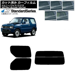 J[tB XYL Wj[/Ch/VG JB23/JB33/JB43 AZbg() WINCOS X^_[h Iׂ5tBJ[ AP-WFGY0159-RDR2 Car film