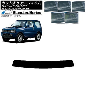 J[tB XYL Wj[/Ch/VG JB23/JB33/JB43 gbvVF[h WINCOS X^_[h Iׂ5tBJ[ AP-WFGY0159-T Car film