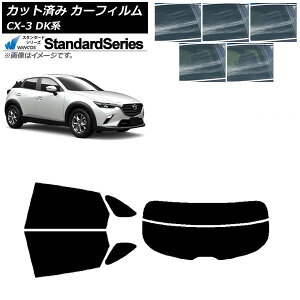 �J�[�t�B���� �}�c�_ CX-3 DK�n 2015�N02���` ���A�Z�b�g(����) WINCOS �X�^���_�[�h �I�ׂ�5�t�B�����J���[ AP-WFGY0175-RDR2 Car film