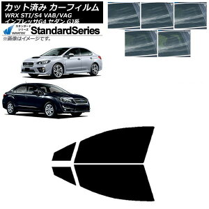 J[tB Xo WRX STI/S4 CvbT G4 VAB/VAG GJn Z_ tghAZbg WINCOS X^_[h Iׂ5tBJ[ AP-WFGY0195-FD Car film