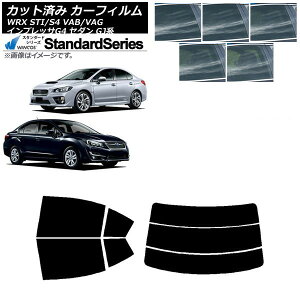 J[tB Xo WRX STI/S4 CvbT G4 VAB/VAG GJn Z_ AZbg() WINCOS X^_[h Iׂ5tBJ[ AP-WFGY0195-RDR3 Car film