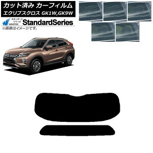 J[tB OH GNvXNX GK1W,GK9W AKX(1^) WINCOS X^_[h Iׂ5tBJ[ AP-WFGY0212-R1 Car film