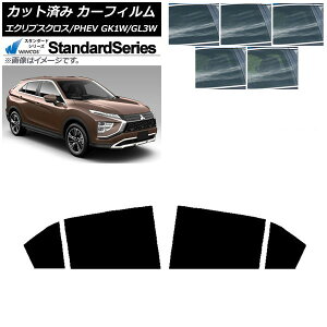 J[tB OH GNvXNX/PHEV GK1W/GL3W 2020N12` AhAZbg WINCOS X^_[h Iׂ5tBJ[ AP-WFGY0213-RD Car film