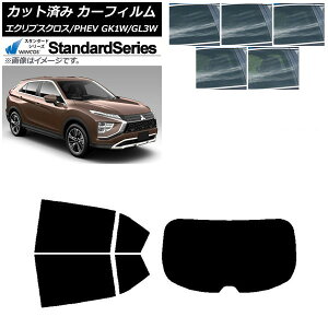 J[tB OH GNvXNX/PHEV GK1W/GL3W AZbg(1^) WINCOS X^_[h Iׂ5tBJ[ AP-WFGY0213-RDR1 Car film