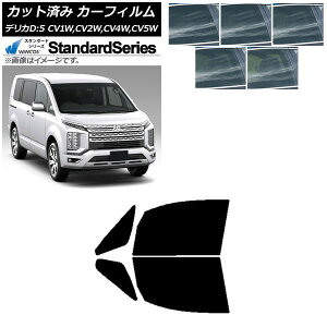 J[tB OH fJDF5 CVn 2007N01` tghAZbg WINCOS X^_[h Iׂ5tBJ[ AP-WFGY0215-FD Car film