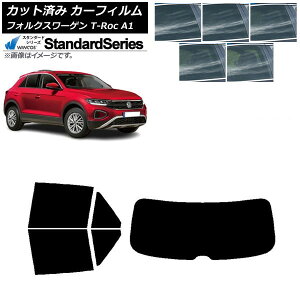 J[tB tHNX[Q T-Roc A1 2017N` AZbg(1^) WINCOS X^_[h Iׂ5tBJ[ AP-WFGY0269-RDR1 Car film