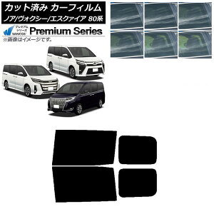 J[tB mA/HNV[/GXN@CA 80n 2014N01` AhAZbg WINCOS v~A Iׂ6tBJ[ AP-WFHC0019-RD Car film