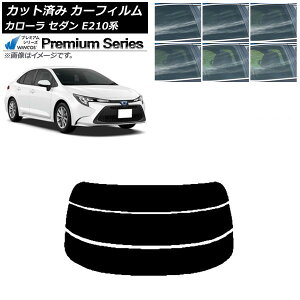 �J�[�t�B���� �g���^ �J���[�� E210�n �Z�_�� 2018�N06���` ���A�K���X(����) WINCOS �v���~�A�� �I�ׂ�6�t�B�����J���[ AP-WFHC0020-R3 Car film