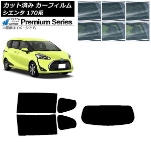 J[tB g^ VG^ 170n 2015N07` AZbg(1^) WINCOS v~A Iׂ6tBJ[ AP-WFHC0024-RDR1 Car film