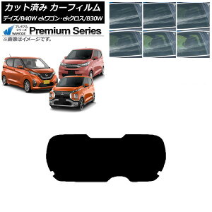 J[tB fCY eKS/NX B40W/AA1 B33/36/34/35/37/38W AKX(1^) WINCOS v~A Iׂ6tBJ[ AP-WFHC0031-R1 Car film