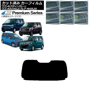 J[tB }c_ XYL tA SR/XeBO[/JX^Z MJ55S/95S MH35/55/85/95 AKX(1^) WINCOS v~A Iׂ6tBJ[ AP-WFHC0037-R1 Car film