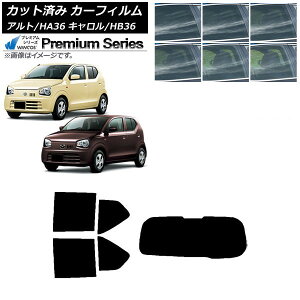 J[tB L Ag HB36S HA36S/HA36V AZbg(1^) WINCOS v~A Iׂ6tBJ[ AP-WFHC0038-RDR1 Car film