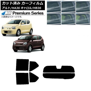 �J�[�t�B���� �L������ �A���g HB36S HA36S/HA36V ���A�Z�b�g(����) WINCOS �v���~�A�� �I�ׂ�6�t�B�����J���[ AP-WFHC0038-RDR2 Car film