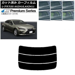 J[tB NTX ES AXZH10,AXZH11 2018N10` AKX() WINCOS v~A Iׂ6tBJ[ AP-WFHC0063-R3 Car film