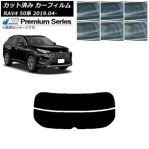J[tB g^ RAV4 50n 2019N04` AKX() WINCOS v~A Iׂ6tBJ[ AP-WFHC0077-R2 Car film