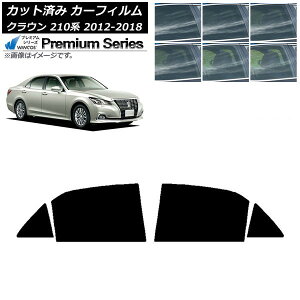 J[tB g^ NE 210n 2012N12`2018N06 AhAZbg WINCOS v~A Iׂ6tBJ[ AP-WFHC0079-RD Car film