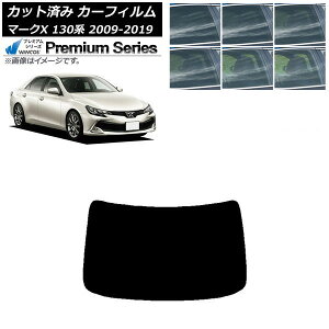 J[tB g^ }[NX 130n 2009N10`2019N12 AKX(1^) WINCOS v~A Iׂ6tBJ[ AP-WFHC0081-R1 Car film