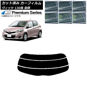 J[tB g^ Bbc 130n O 2010N12`2017N01 AKX() WINCOS v~A Iׂ6tBJ[ AP-WFHC0083-R3 Car film