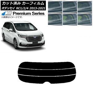 J[tB z_ IfbZC RC1/2/4 2013N11`2021N12 AKX() WINCOS v~A Iׂ6tBJ[ AP-WFHC0105-R3 Car film