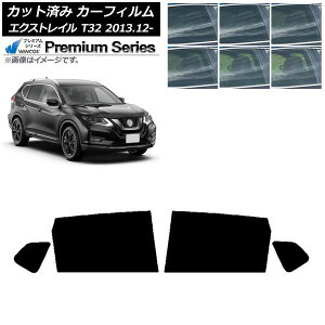 J[tB Y GNXgC T32 2013N12` AhAZbg WINCOS v~A Iׂ6tBJ[ AP-WFHC0114-RD Car film