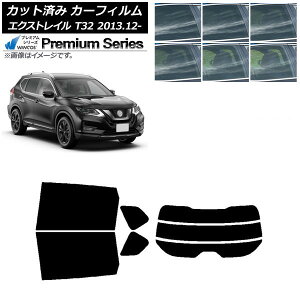 J[tB Y GNXgC T32 2013N12` AZbg() WINCOS v~A Iׂ6tBJ[ AP-WFHC0114-RDR3 Car film