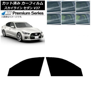 J[tB Y XJCC V37 Z_ 2014N02` tghAZbg WINCOS v~A Iׂ6tBJ[ AP-WFHC0117-FD Car film