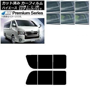 J[tB nCG[X200n 1/2/3^ o 5hA O/Ch A 2 EJ WINCOS v~A Iׂ6tBJ[ AP-WFHC0135-RD1B Car film