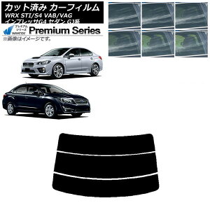 J[tB Xo WRX STI/S4 CvbT G4 VAB/VAG GJn Z_ AKX() WINCOS v~A Iׂ6tBJ[ AP-WFHC0195-R3 Car film