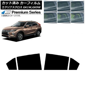 J[tB OH GNvXNX GK1W,GK9W AhAZbg WINCOS v~A Iׂ6tBJ[ AP-WFHC0212-RD Car film